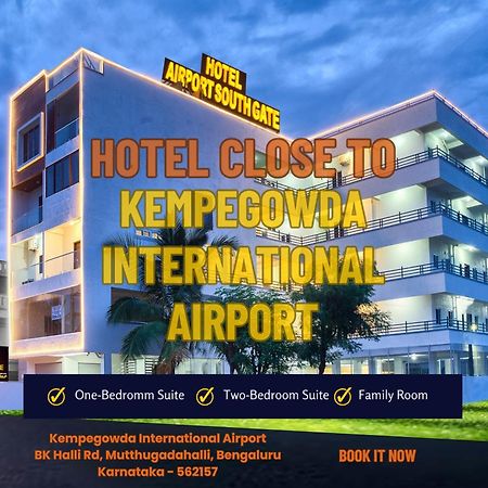 Hotel Airport Southgate Bangalore Devanahalli Εξωτερικό φωτογραφία